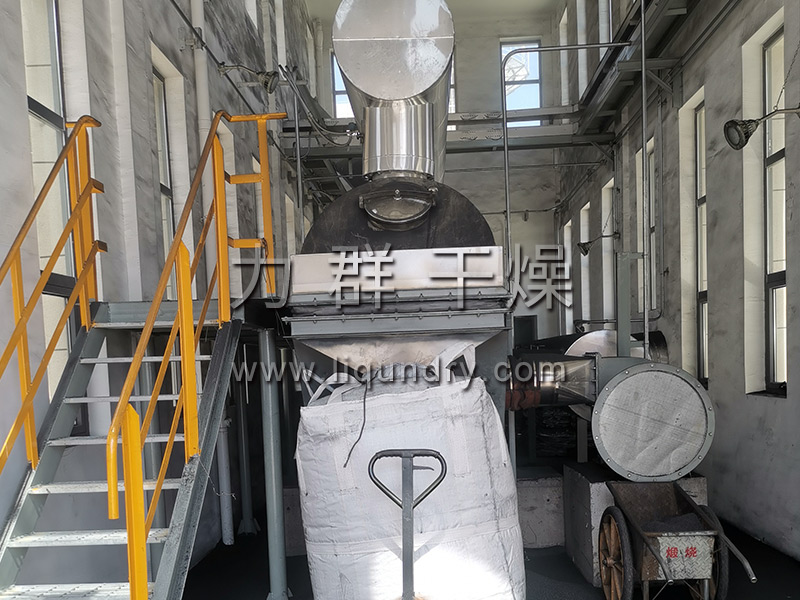 振動(dòng)流化床干燥機(jī)客戶(hù)現(xiàn)場(chǎng)實(shí)拍